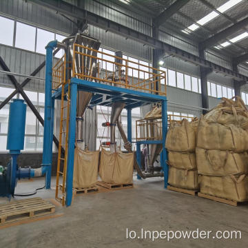 ຊັ້ນສູງອາກາດປະສິດທິພາບສູງ